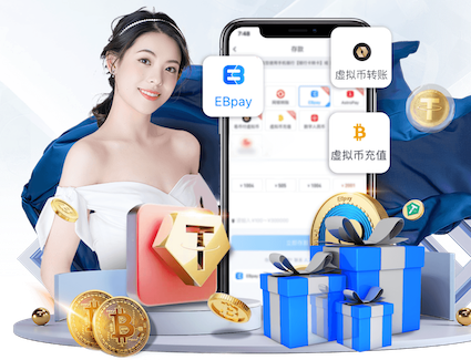 yabo官网 乒乓球台内小球技术