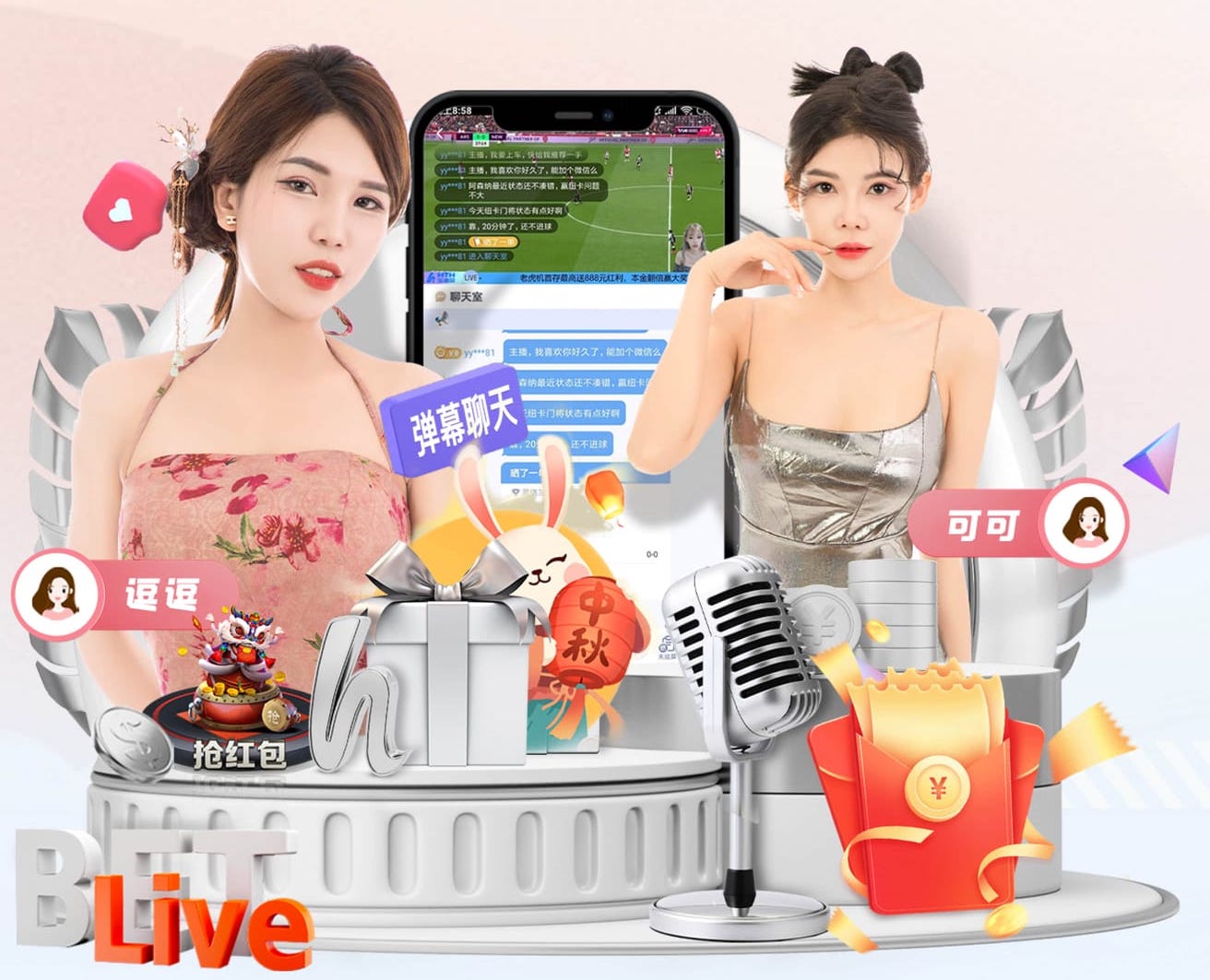 yaboapp 室内徒手健身核心肌肉群