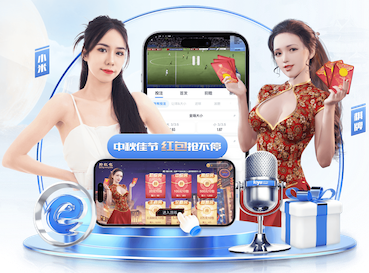 yabo在线 什么能毁坏乒乓球台