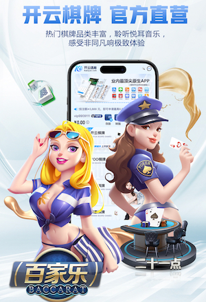 yabo官网 智慧选择:篮球架原料指南助你成为球队核心!